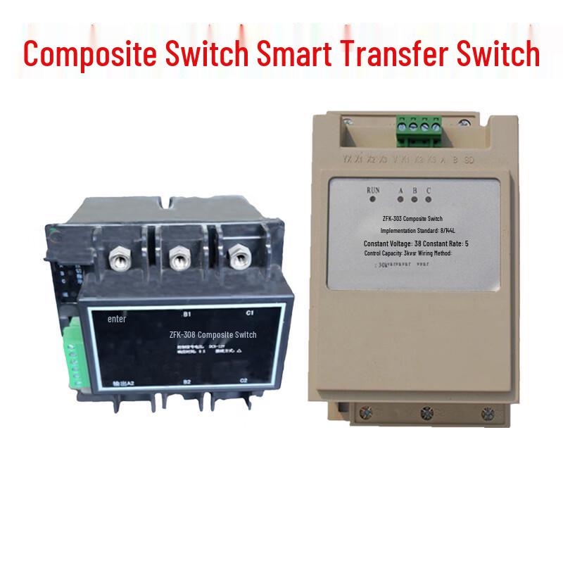 Feiquan ZFK-30B Smart Composite Switch