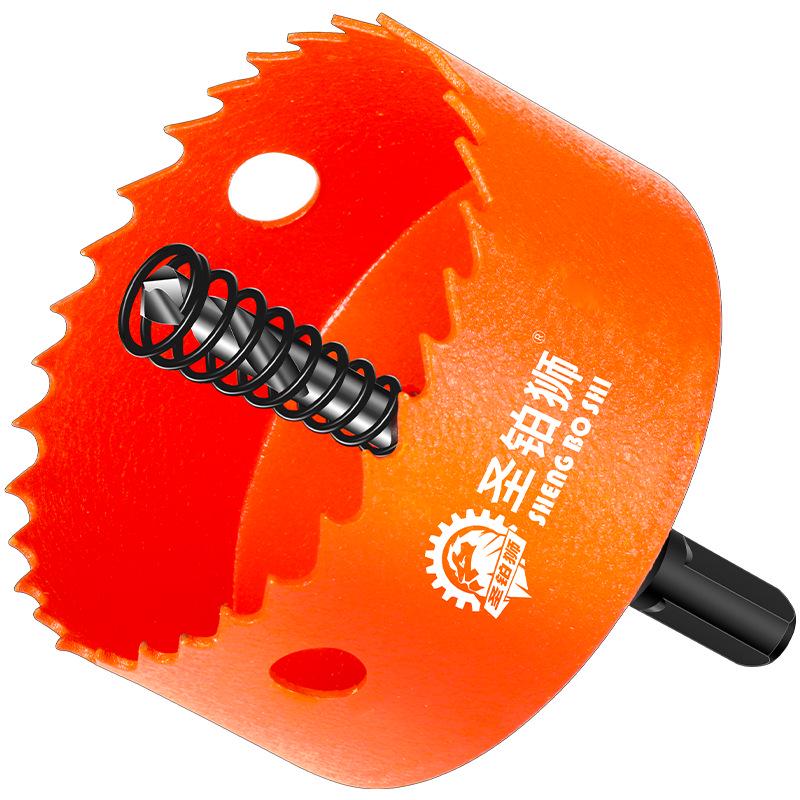 Multifunctional Bimetal Hole Saw Drill Bit for Wood, Gypsum, Plastic, and Metal.
