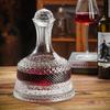 Checkered Rotating Decanter