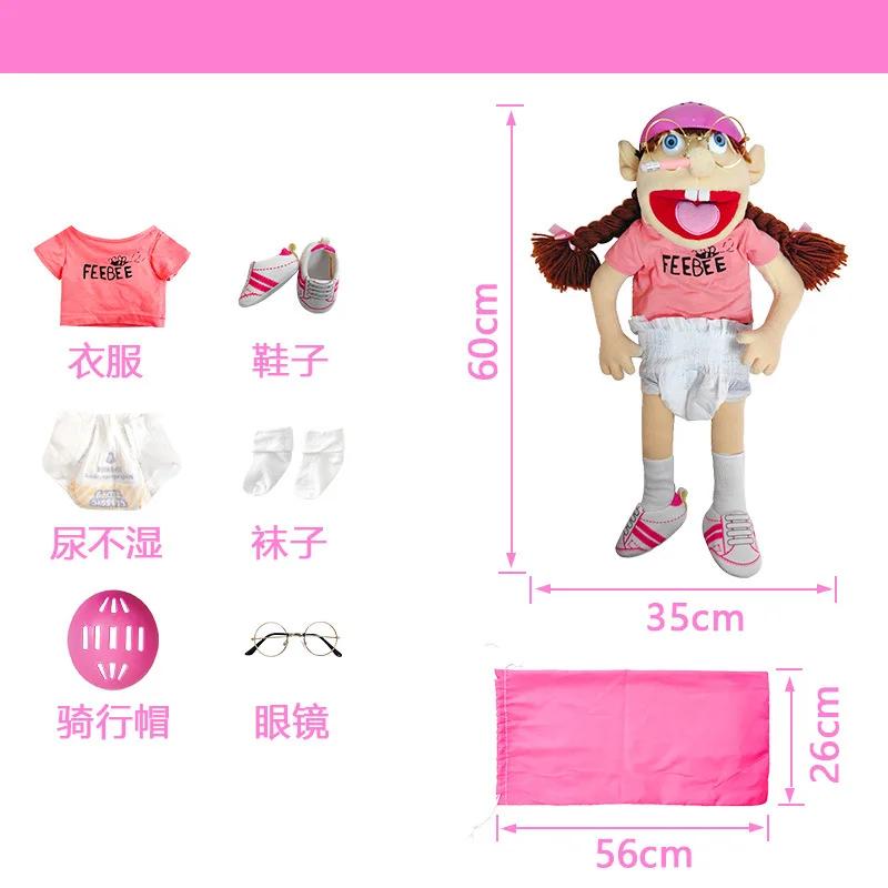 Jeffy Dad Sml Puppets Dinosaur Plush Toy Jeffy Puppet Dolls Jeffy With Stick Family Marioneta Boy Zombie Rapper Feebe Kid Gifts