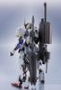 METAL ROBOT Spirits Mobile Warrior Gundam Orphans Gundam Barbatos to 4th 150mm painted movable figure Iron-Blooded [SIDE MS] (1st form) Approx.