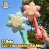 23 Hole Sunflower Bubble Machine Electric Automatic Bubbles Maker Pomperos Summer Soap Blower Outdoor Toys for Girls Children