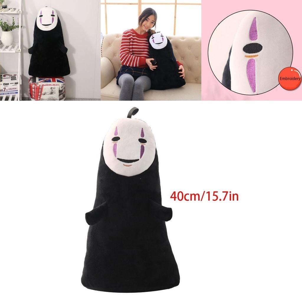 Enchanting 60cm Spirited Away No Face Man Soft Plush Toy For Kids And Collectors