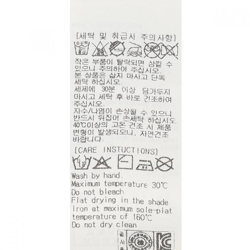 Bluedog Baby Rd Bi Inner 45a70 054 32 