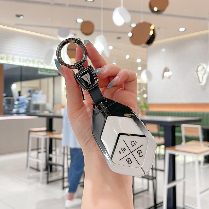 2024 Changan Deep Blue SL03 Key Cover, G318 Metal S07 Case