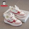 Babudou Girls' Waterproof Leather Running and Skate Shoes - 2025 Autumn/Winter Collection for Kids