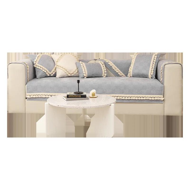 White Knitting Tassels Sofa Cover for Living Room Solid Color Sofa Cushion L Shaped Sofa Towel Couch Armrest Backrest Non-Slip