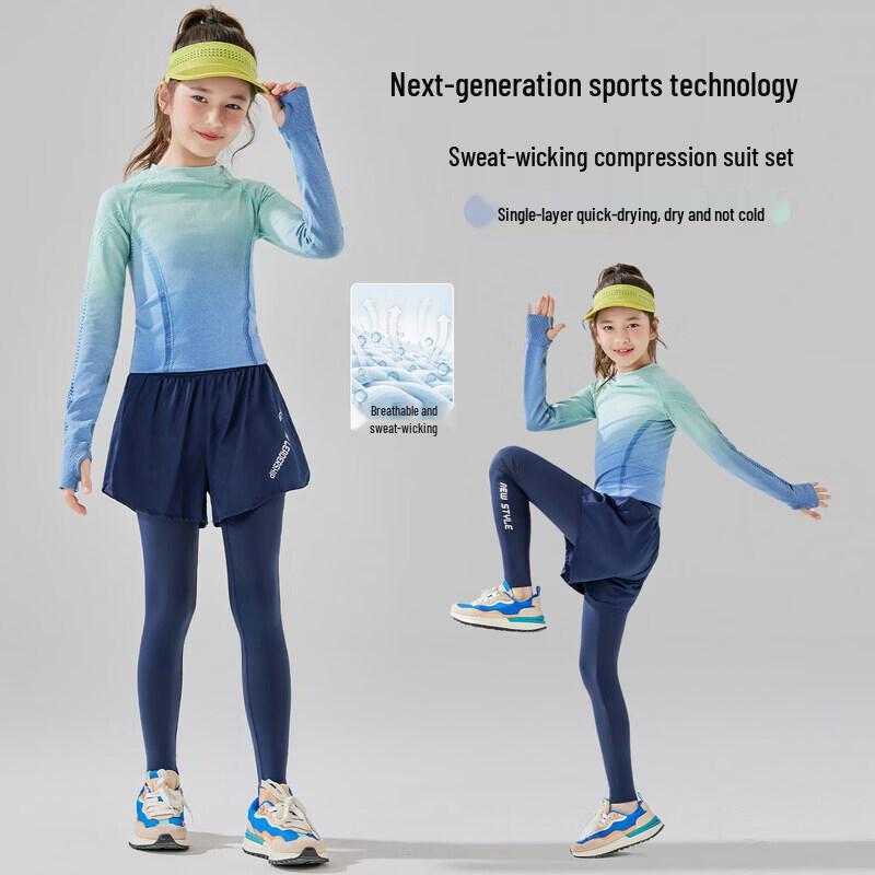 

Moonkids Girls Quick-Dry Sports Training Set 120
