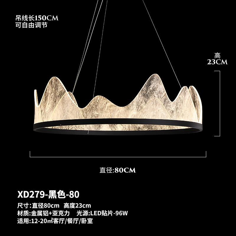 Aluminum acrylic iceberg rock shaped pendant light LED modern living room, bedroom, dining table, home decoration lighting