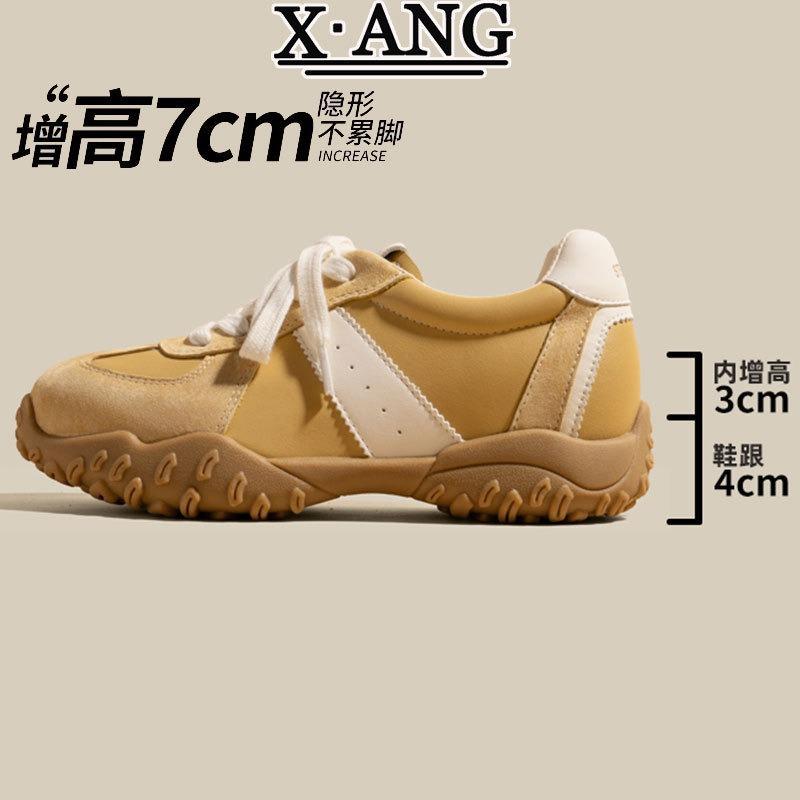 Inner height increase cm leather children spring and summer new soft sole not tired feet casual shoes