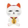 Danda Dan Plush Toy Turbo Baba Lucky Cat Extra Large Size Big Thin Eyes Approximately 42 Cm