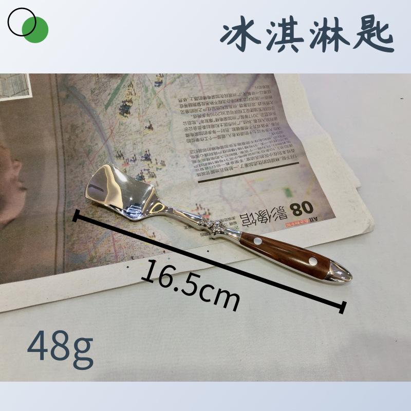 Stainless Steel Western Tableware Set, Two Nails, Knife, Fork and Spoon, Wooden Handle, Knife, Fork and Spoon, Stainless Steel Knife