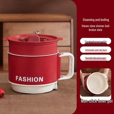 Wutuo Multi-function Mini Electric Pot