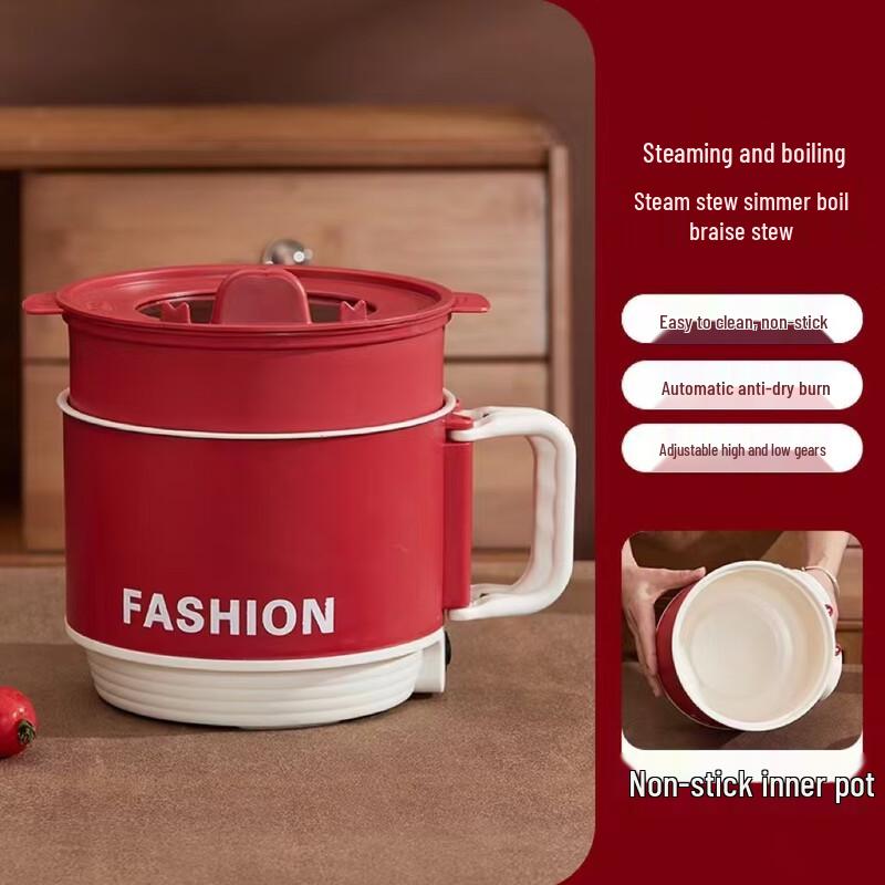 

Wutuo Multi-function Mini Electric Pot