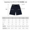 Room Half Set of 2 Room Wear Pajama Casual Loungewear [HomyComy] Pants, Pants, Bottoms, Men's Shorts, Pants, Cotton, Pants,