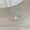 Exquisite Minimalist Pearl Necklace for Women - 2024 Niche Design, Simple Clavicle Chain, Versatile & Elegant