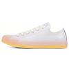 All Star Low 'Oxygen Purple Fresh Yellow' (Unisex) Oxygen Purple / White / Fresh Yellow Canvas Shoes 165607C