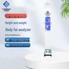 Shanghe SH-50B Commercial Ultrasonic Height & Weight Scale with Body Composition Analysis