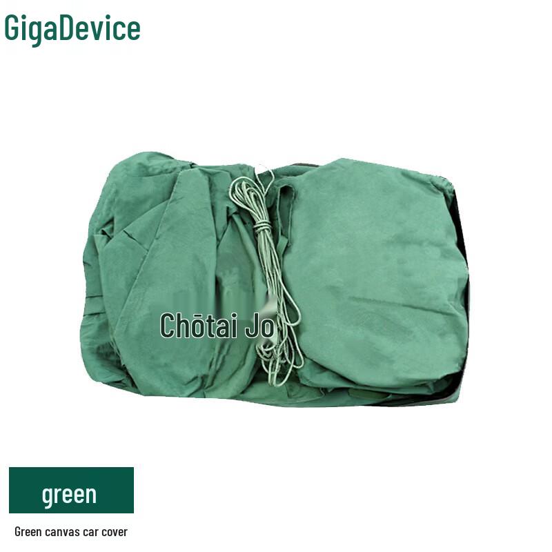 Green Canvas Military Equipment Covers