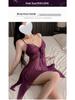 Yi Yue Sexy Lace Nightgown with Removable Lace-up Design - Style 1268