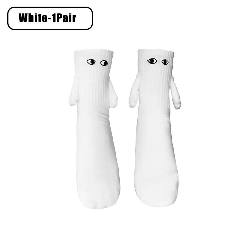 

Cute Couple Magnetic Socks Creative 3D Cartoon Cotton Socks Funny Personality Black and White Long Tube Socks for Lovers