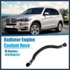 Radiator Coolant Hose Reservoir Hose for BMW X5 2007 2008 4.8i 4.8L V8 - Gas for BMW X5 2009 2010 XDrive48i 4.8L V8 - Gas No.17127536232 Stylish