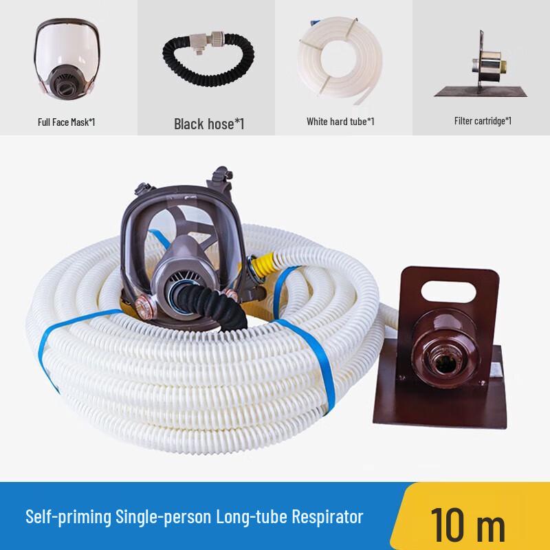 Yingzesheng Long Tube Respirator