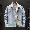 Denim Coat Men Thick Jackets Warm Coats Turn Down Collar Full Sleeve Single Breasted Simple Casual Loose Jacket Winter
