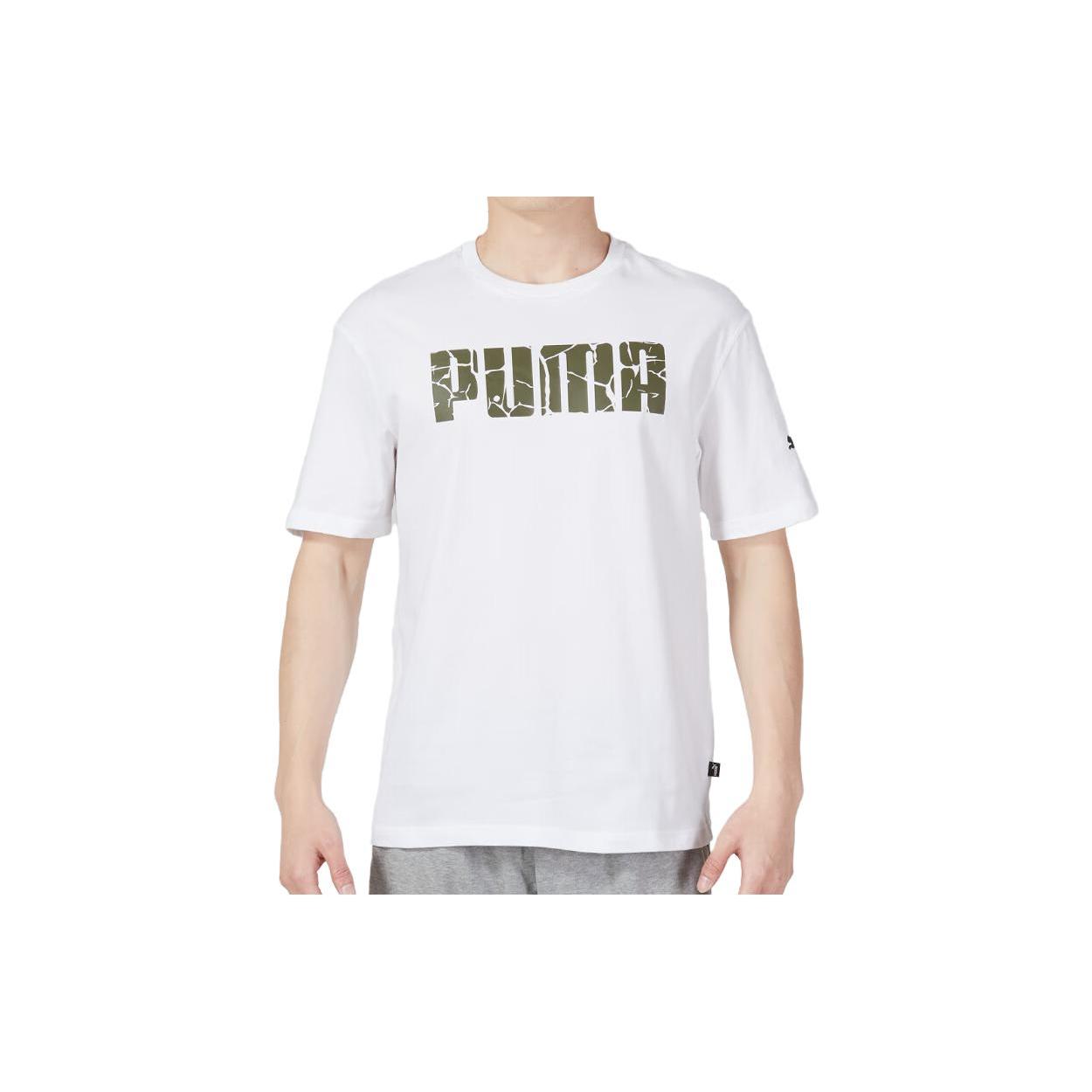 

New PUMA Drop Shoulder Sleeve T-Shirt Men s White 679676-52 XL