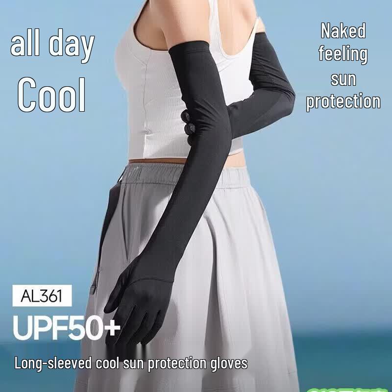Beneunder Cooling UV Protection Sleeves