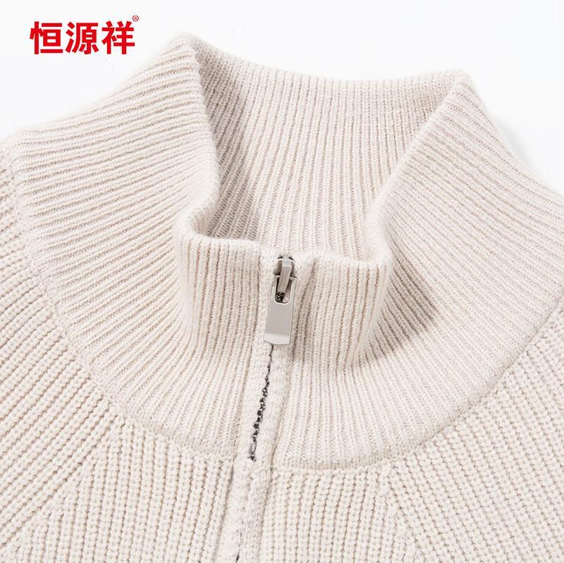 Hengyuanxiang Men's Thickened Zipper Knit Cardigan