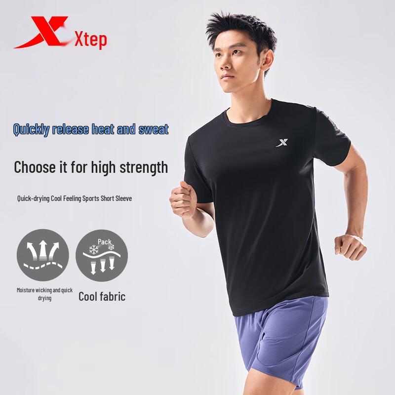 Xtep Men s Quick-Dry Short-Sleeve T-Shirt L