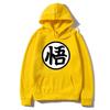 2025 Autumn Latest Japanese Anime Collaboration - Goku Print - Japanese Style Streetwear - Saiyan Monkey - Goku Headwear - Casua