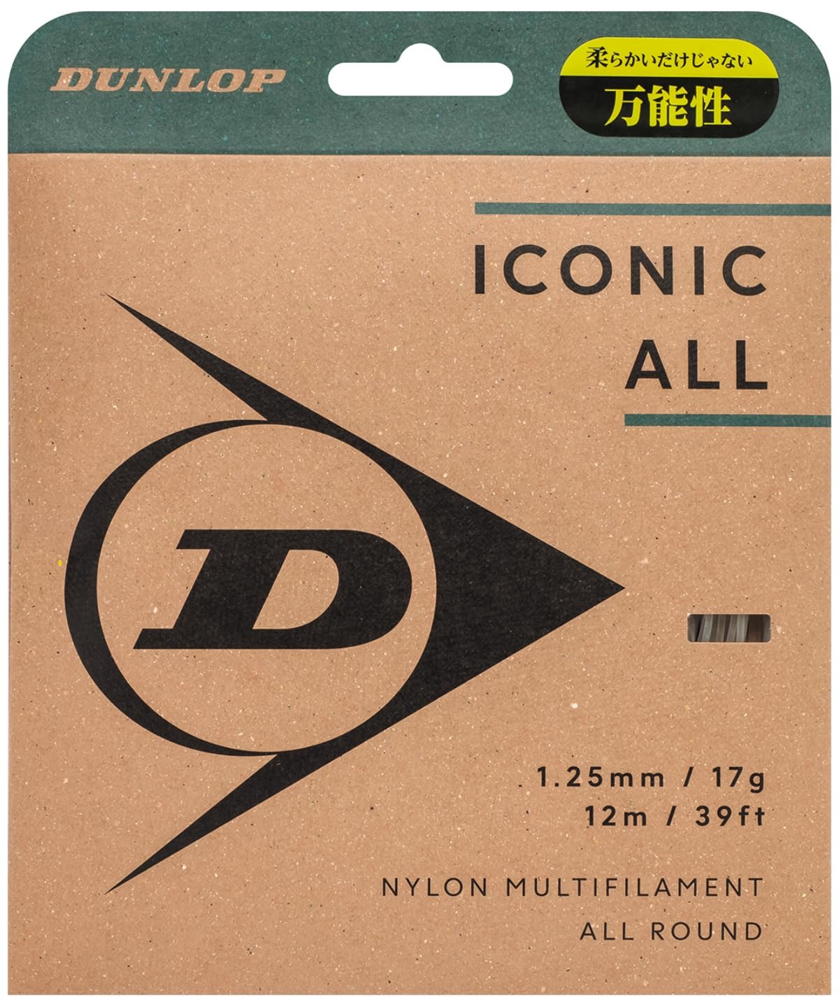 

Dunlop ICONIC ALL Tennis DSTA31001 String, 12m, Natural, 1.25/17G,