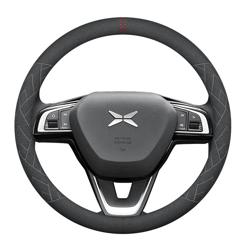 Ultra-Thin Suede & Leather Steering Wheel Cover for XPeng P7 P5 G3 G9 G6