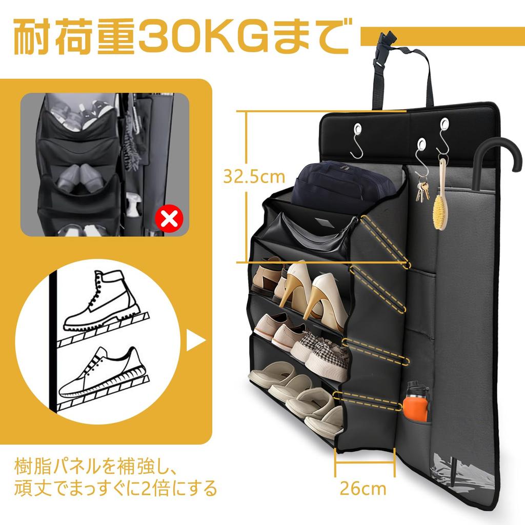 Car Shoe Shoe Umbrella Car Seat Back Back Seat Storage Shoe Multifunctional Car Foldable Shoe Storage Car Camping Antibacterial and Compatible with a