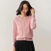 Autumn Cashmere Korean Women's Lace Knit Cardigan Sweater