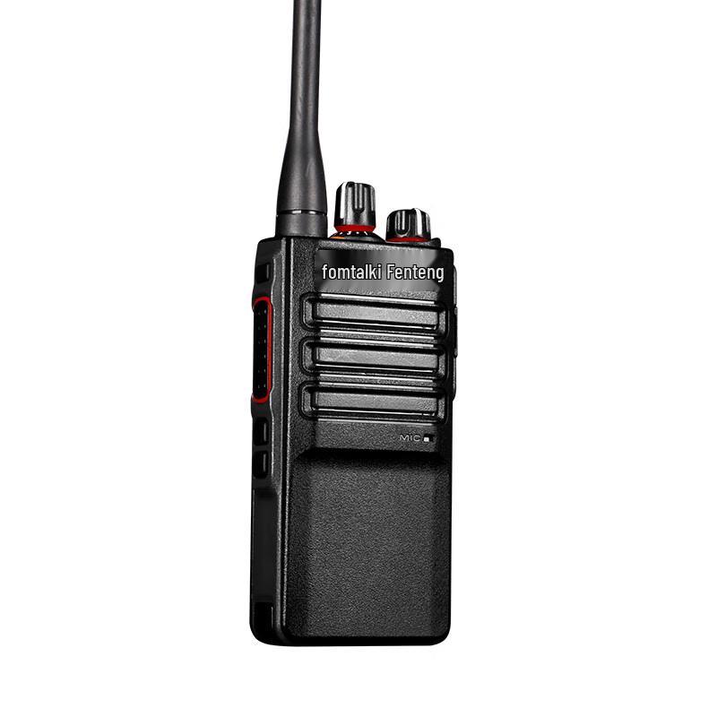 Fomtalk Digital Recording Walkie-Talkie (CN version)