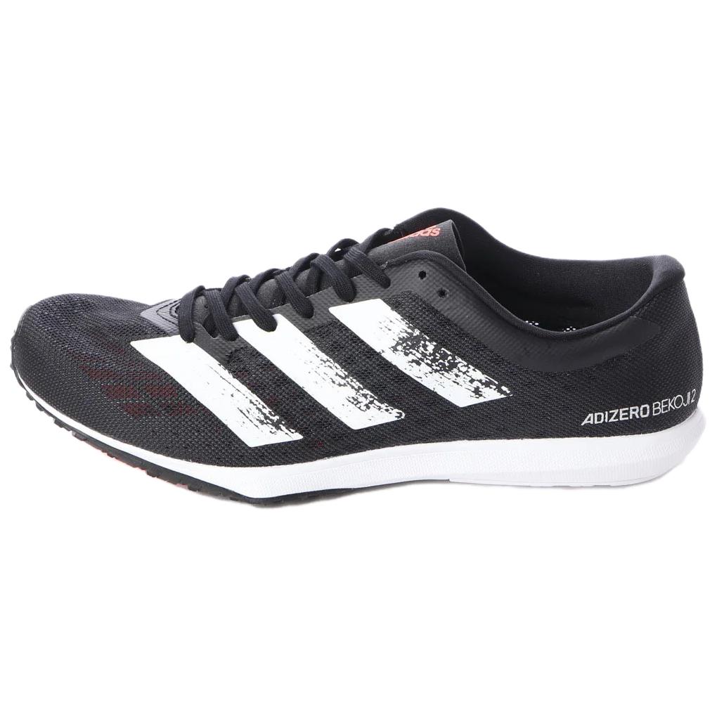 Adidas Adizero Bekoji 2 Comfortable Non-Slip Durable Low-Top Training Running Shoes Men sneaker Black EE4351 42⅔