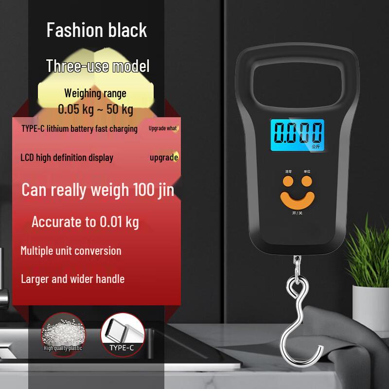 YEANTEEN Portable Digital Luggage Hook Scale