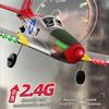 Remote Control Airplane, 2.4G EPP Foam Plane With 6 Axis Gyro, LED Lights, One Key Roll, 3D Inverted Flight, Easy to