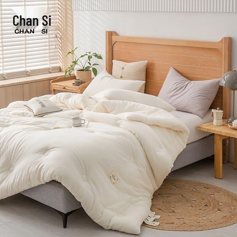 Japanese Style All-Season Cotton Soy Fiber Quilt