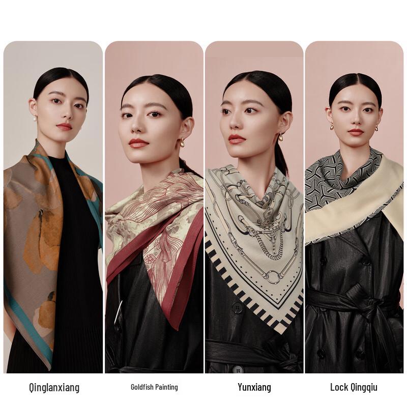 Wanshili Double-Sided Printed Silk Wool Scarf