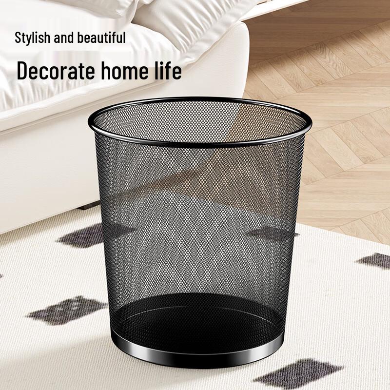 Mayflower 12L Household Trash Cans