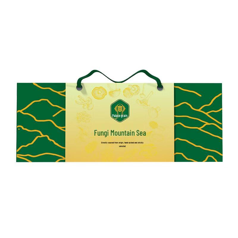 Gongliang Dried Mushroom & Mountain Treasure Gift Box