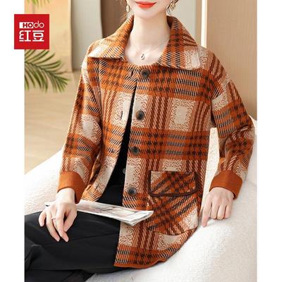 Hodo Damen Mittleren Alters Revers Strickjacke Jacke
