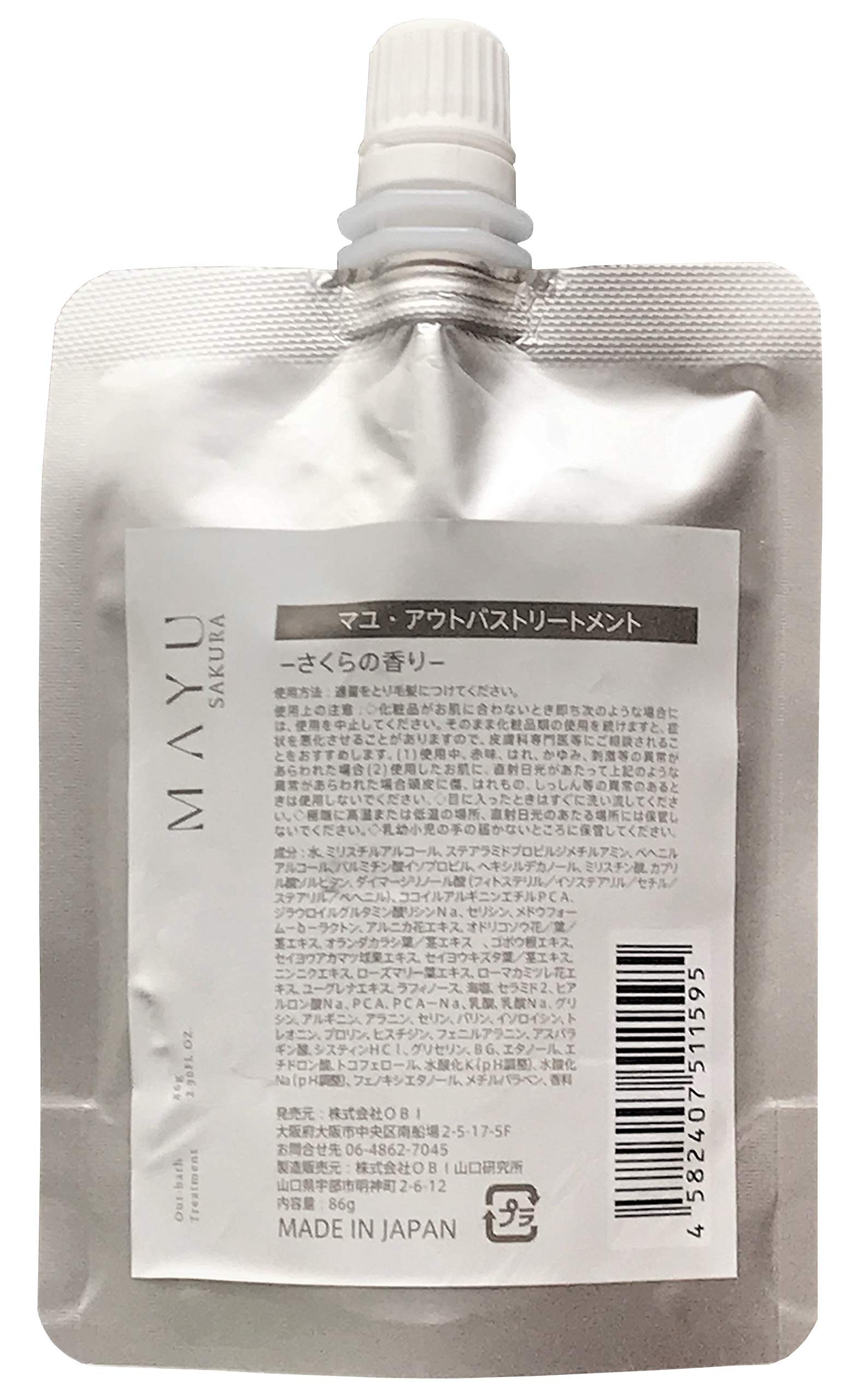 

MAYU Sakura Scent Out Bath Treatment Refill 1 флакон [365Plus] (86g)