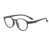 Premium Classic Ultralight Anti Blue Light Reading Glasses For Men Ladies TR90 Round Frame Blue Rays Blocking Computer Diopter +1.75 2.25