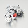 Haisidick Gnjz-897 Smart Solar Thermostatic Mixing Valve