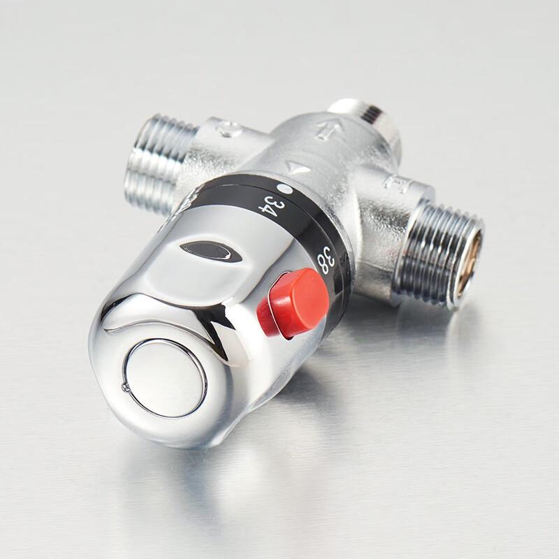 Haisidick Gnjz-897 Smart Solar Thermostatic Mixing Valve